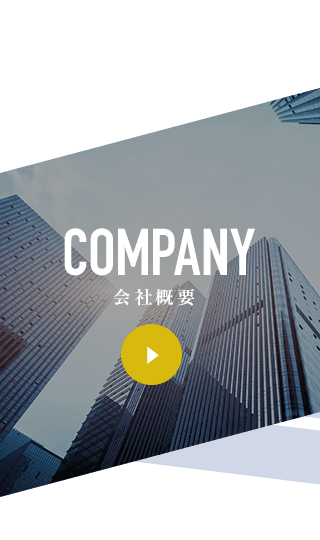 sp_bnr_company
